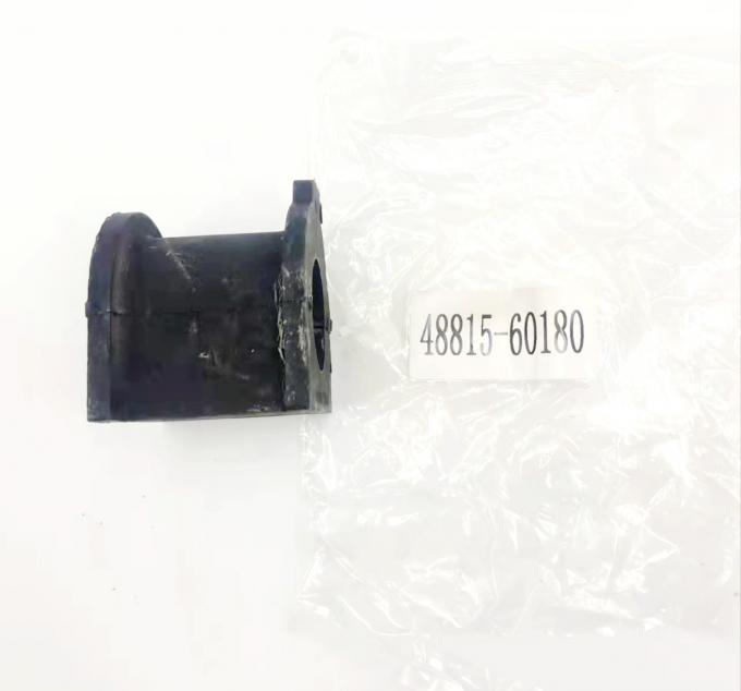 Tuleja wahacza wahacza Toyota FJ Cruiser GSJ15 4881560180 1